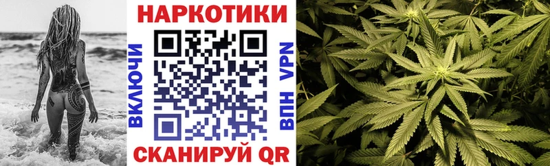 Купить закладку Афипский ГАШИШ  Конопля  Альфа ПВП  АМФЕТАМИН  Метадон  Меф мяу мяу 