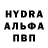 КЕТАМИН VHQ Masha Nabatova