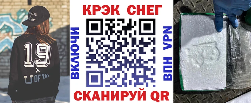 КОКАИН Columbia  Афипский 