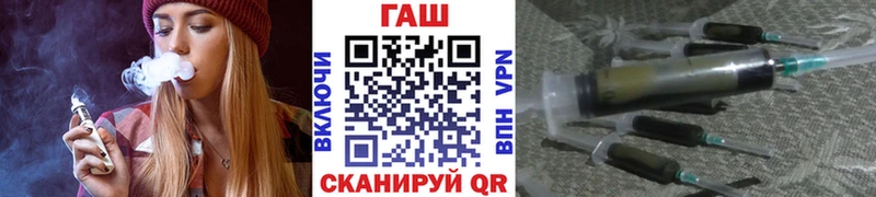 ГАШИШ Ice-O-Lator  Афипский 