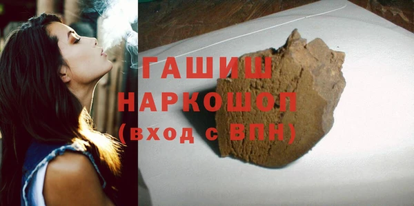 МДПВ Осташков