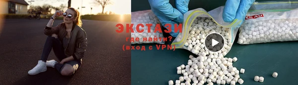 мет Бугульма
