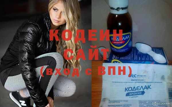 мет Бугульма