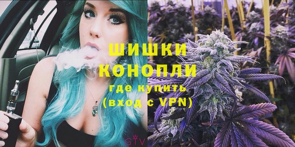 МДМА Богородск