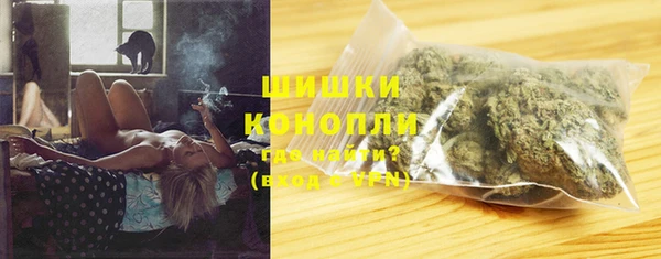 мет Бугульма