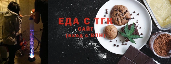каннабис Баксан