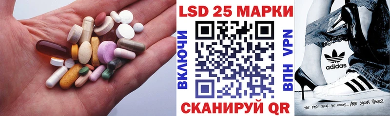 где купить наркоту hydra ССЫЛКА LSD-25 экстази ecstasy Афипский