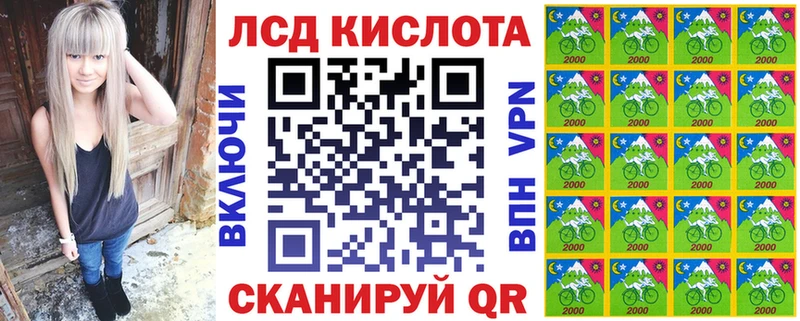 kraken tor  Афипский  Марки N-bome 1500мкг 
